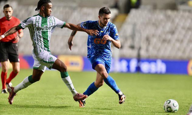 фото ФК Динамо Київ