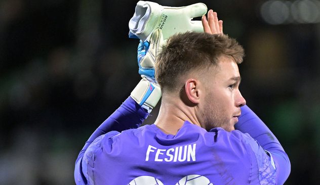 фото ФК Шахтар Донецьк