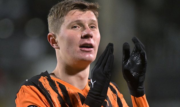 фото ФК Шахтар Донецьк