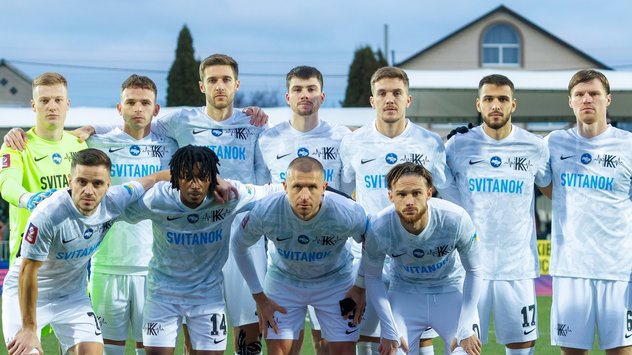 фото ФК Колос