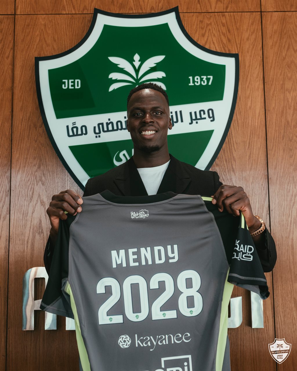 Едуар Менді, ФК Аль-Ахлі