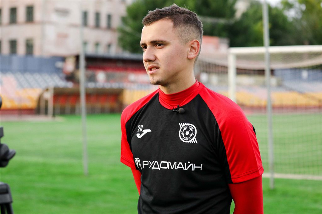 Артур Микитишин у складі Кривбасу. Фото: ФК Кривбас