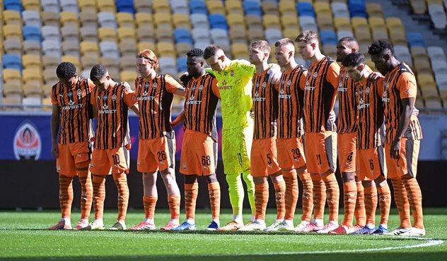 фото ФК Шахтар Донецьк