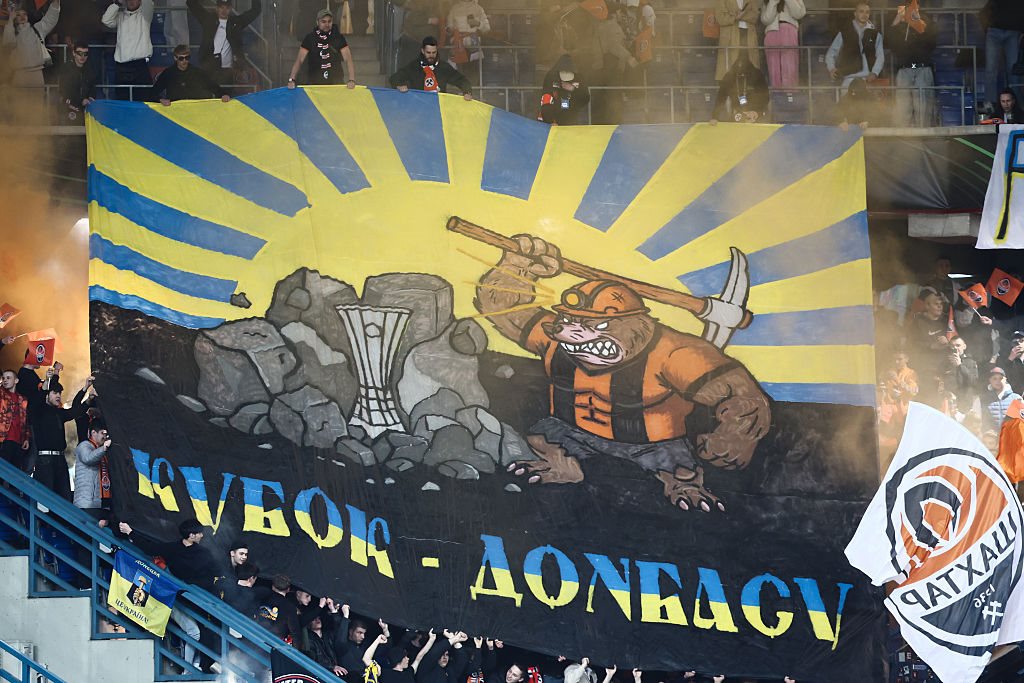 Вболівальники Шахтаря, getty images