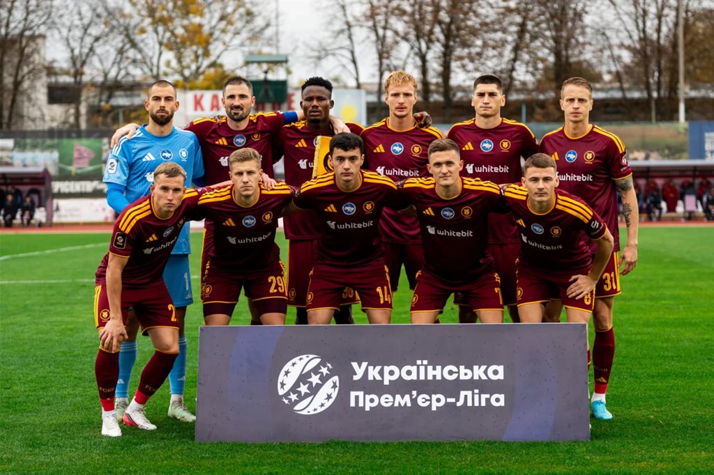 Харків, fckharkiv.com
