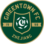 Ханчжоу Гринтаун