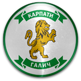 Карпати Галич