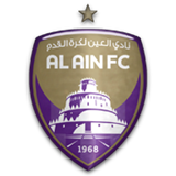 Аль-Айн