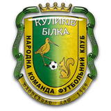 Куликів-Білка