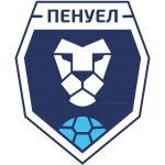 Пенуел