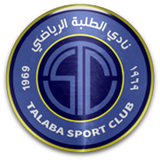 Ат-Талаба