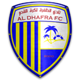 Аль-Дафра