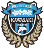 Кавасакі Фронтале