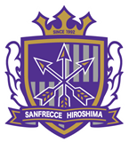 Санфречче Хиросима