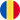 Румыния
