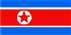 КНДР