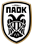 ПАОК