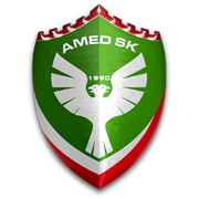 Амед