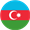 Азербайджан