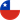 Чилі U-20