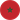 Марокко U-20
