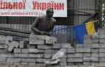 Стадион «Динамо» им. В. В. Лобановского