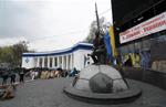 Стадион «Динамо» им. В. В. Лобановского