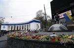 Стадион «Динамо» им. В. В. Лобановского
