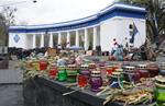 Стадион «Динамо» им. В. В. Лобановского