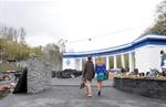 Стадион «Динамо» им. В. В. Лобановского