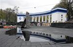 Стадион «Динамо» им. В. В. Лобановского
