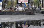 Стадион «Динамо» им. В. В. Лобановского