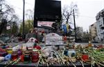 Стадион «Динамо» им. В. В. Лобановского