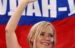 Россия 1:1 Южная Корея