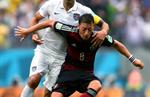 США	0:1 Германия