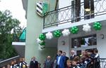 Как ПФЛ президента в Полтаве выбирала