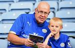 АПЛ. 3-й тур