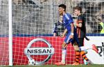 Шахтер U-19 2:3 Челси U-19