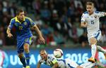 Словакия 0:0 Украина