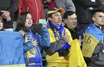 Словакия 0:0 Украина
