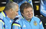 Словакия 0:0 Украина