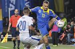Словакия 0:0 Украина