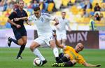 Динамо 3:0 Александрия