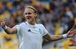 Динамо 3:0 Александрия