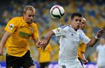 Динамо 3:0 Александрия
