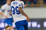 Днепр 0:3 Заря