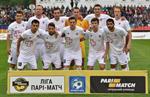 Волынь 0:2 Динамо