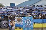Волынь 0:2 Динамо