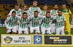Карпаты 0:2 Волынь