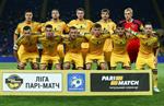 Металлист 1:2 Днепр